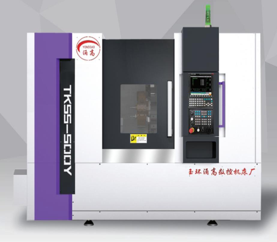 大勢(shì)所趨，數(shù)控機(jī)床仍是亮點(diǎn)